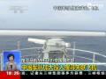 中国调动10卫星搜索