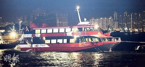 香港喷射客轮“木星号”撞到“不明物体”，船上87人受伤