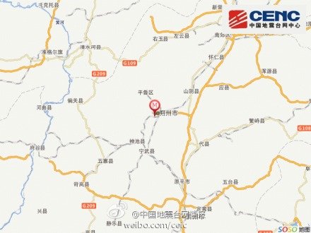 山西省朔州市发生3.4级地震 震源深度5千米