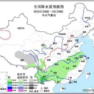长江中下游今夜起将迎来降雨 北方气温仍偏图片人民网北京3月23日电自3月21日以来，云南、贵州、重庆以及四川部分地区连续出现降水，其中，云南中南部的部分地区出现中到大雨，局地暴雨。此次降水过程对缓和当地旱情、增加库塘蓄水十分有利。预计未来三天，云南大部持续降雨